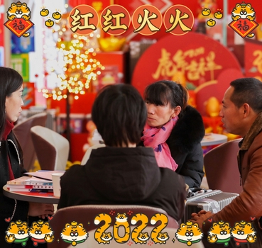 1644396062709344.jpg 1c6c0ec0fc19b482e010a392285a200.jpg