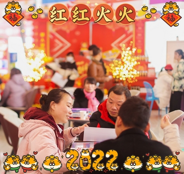 1644396070139170.jpg 7c9c0c3a7b14a89994db3ae956c1abb.jpg