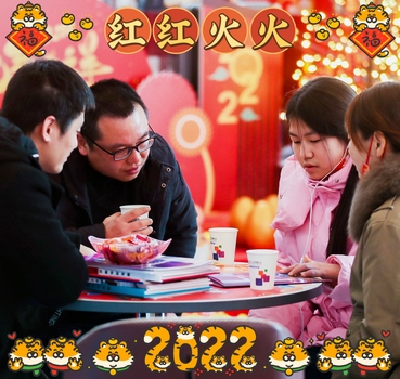 1644396093864742.jpg edc268f1c90054bf7fbcc77ccc56801.jpg