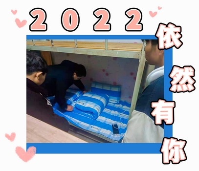 1644396107134794.jpg 5e7c08bc8e078d8fba8acc16a3856cf.jpg