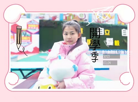 1644396204403090.jpg 539d0296302ad9a387482fcacf44951.jpg