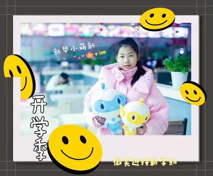 1644396217452632.jpg 14654f20219caeb8aab64f662012506.jpg