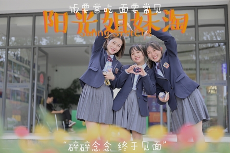 1644396270749381.jpg a72c73482c0b934e8adf087de4fddc4.jpg