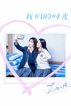 1644396328249120.jpg b9bbd7255bdad7664660c76c41a75ce.jpg