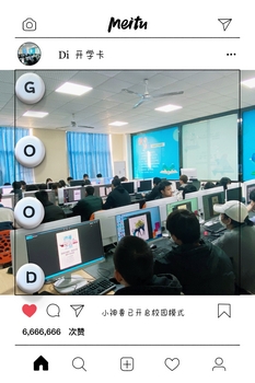 1644397042512870.jpg 00224b1705081753508b83eac32a13a.jpg