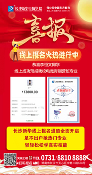 1648179536359641.jpg 微信圖片_202203231423182.jpg