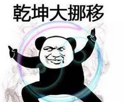 1648795037330413.jpg e1712e45e9ec407099a655e58f39d5da.jpg