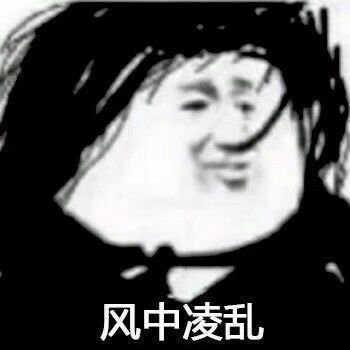 1648795049535666.jpg t01f598da92fa771fa2.jpg