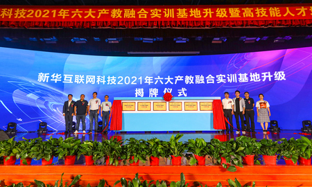 1649402674168075.jpg 微信圖片_20220407152238.jpg