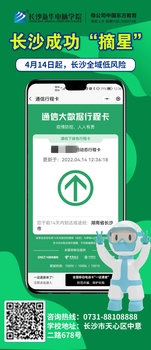 1650016907917801.jpg 4ffb30ab5b90bb23503d29417ee1129.jpg