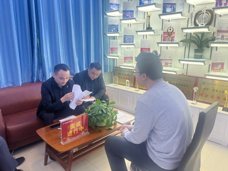 1650350786480647.jpg 微信圖片_20220413113228.jpg