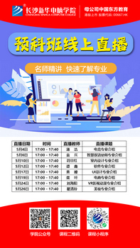 1652077800328825.jpg 微信圖片_20220505102847.jpg