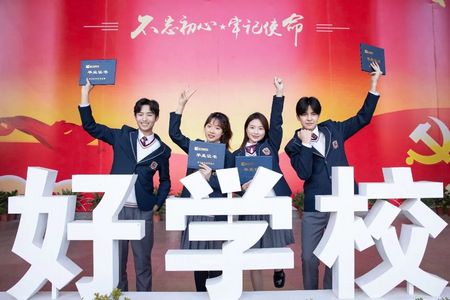 1652078334573208.jpg 微信圖片_20220509143549.jpg