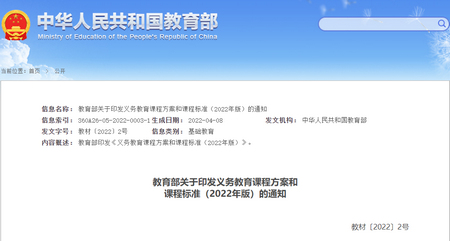 1652665746522869.jpg 微信圖片_20220516091741.jpg