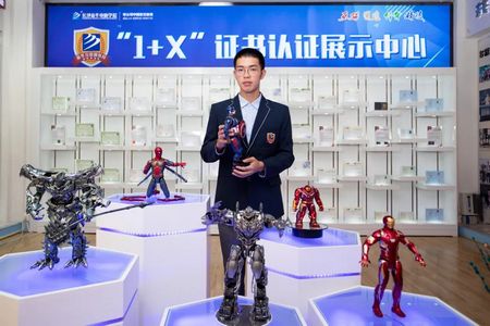 1653014463873004.jpg 微信圖片_20220516092752.jpg