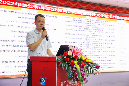 1653016833145079.jpg 圖片2.jpg