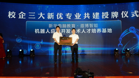 1655804644400527.jpg 5Z3A1874.jpg