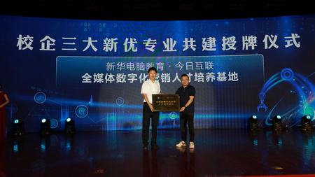 1655804654307797.jpg 5Z3A1931.jpg