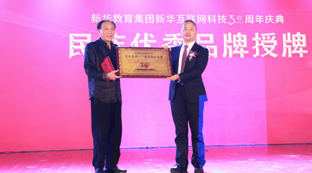 1655976394617444.jpg 圖片1.jpg