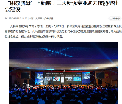 1656403352435116.jpg 圖片1.jpg