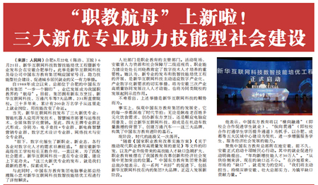 1656403361221622.jpg 圖片2.jpg