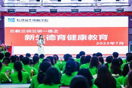 1658540922683704.jpg 微信圖片_20220723094228.jpg