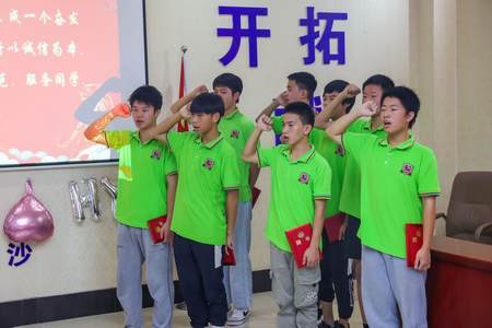 1659755902235846.jpg 30324450e85183c2e2fa988e3161c41.jpg