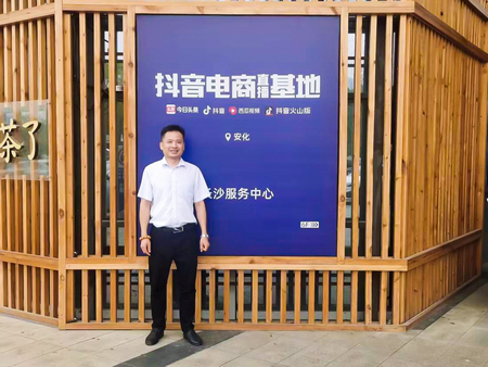 1663319777281638.jpg 微信圖片_20220831113937.jpg