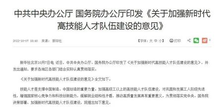 1665708420762408.jpg 微信圖片_20221014084523.jpg