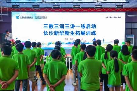 1665708492187740.jpg 微信圖片_20221014084543.jpg