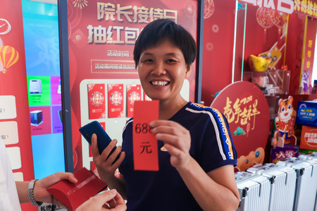 1665730128504935.jpg a7e9e64df8d7e81421c4d8ed2e7ac2e.jpg