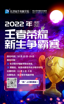 1666319010346969.jpg 32215f8259cdefe783253f6ffb66daf.jpg