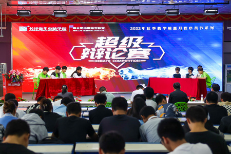 1666862295773860.jpg ES7A4643.jpg