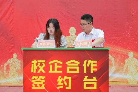 1669965325367414.jpg 微信圖片_20221202150136.jpg