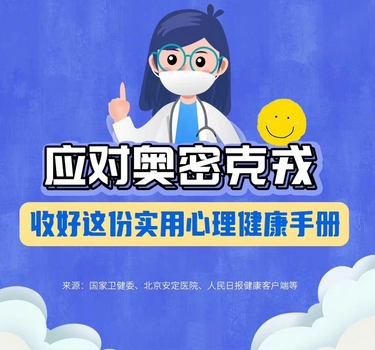 1671170404383274.jpg 微信圖片_20221215101240.jpg