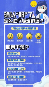 1671170492312352.jpg 微信圖片_20221215101304.jpg