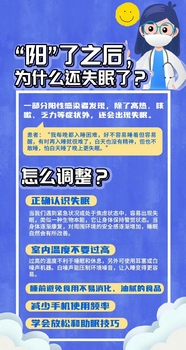 1671170505662920.jpg 微信圖片_20221215101250.jpg