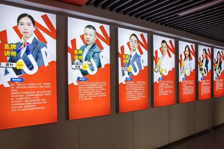 1671171796663138.jpg 微信圖片_20221201105731.jpg