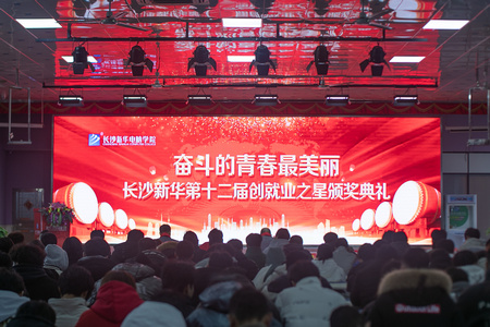 1672466975944378.jpg AQ6I6190.jpg