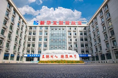 1675403791431317.jpg 微信圖片_20230106092133.jpg