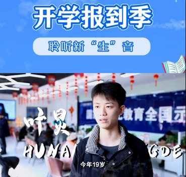 1675404369196571.jpg 微信圖片_20230203140456.jpg