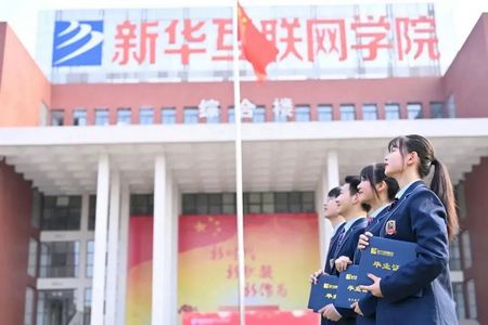 1675819722775671.jpg 微信圖片_20230208092313.jpg