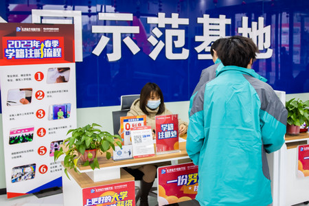 1676009227900449.jpg ES7A9337.jpg