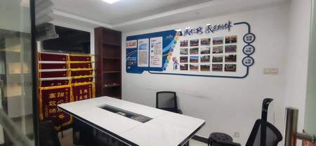 1678436596832233.jpg 微信圖片_20230307083622.jpg