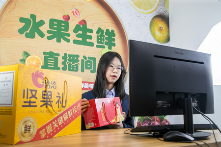 1680245622209293.jpg AQ6I9546.jpg