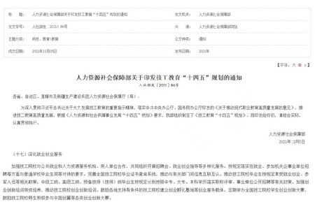 1681461242577669.jpg 圖片1.jpg