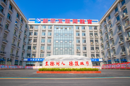 1681971603674834.jpg 微信圖片_20230414160528.jpg