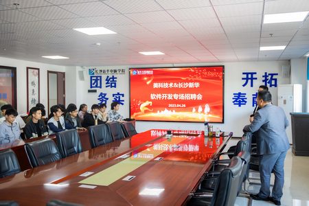 1682650710810700.jpg ES7A1088.jpg