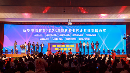 1683876152794134.jpg 2.jpg