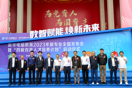 1683876724607167.jpg 3.jpg